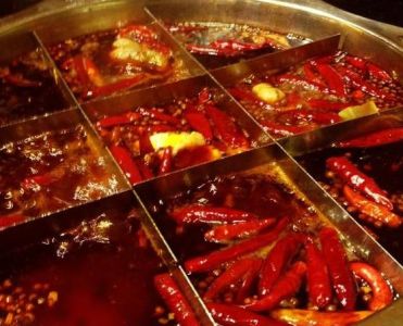 我吃火鍋，你吃火鍋底料