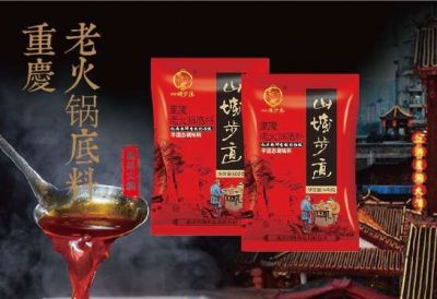 經(jīng)營(yíng)火鍋店應(yīng)該如何選擇火鍋底料廠家？