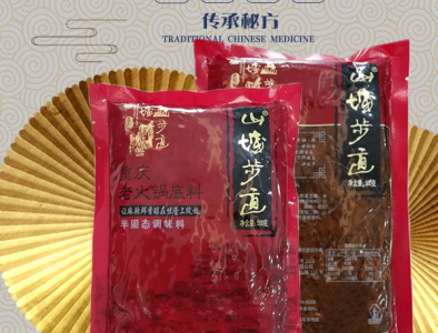 如何塑造本地火鍋品牌，火鍋底料加工貼牌廠家是關(guān)鍵！